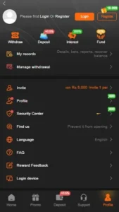 AR999 Game user profile