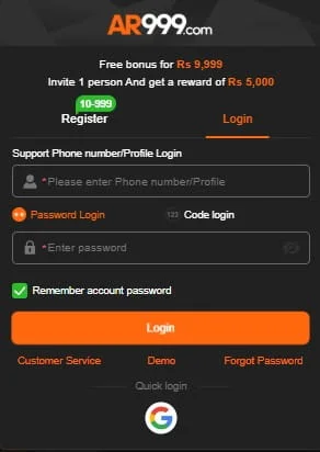 How to Login on AR999 Game