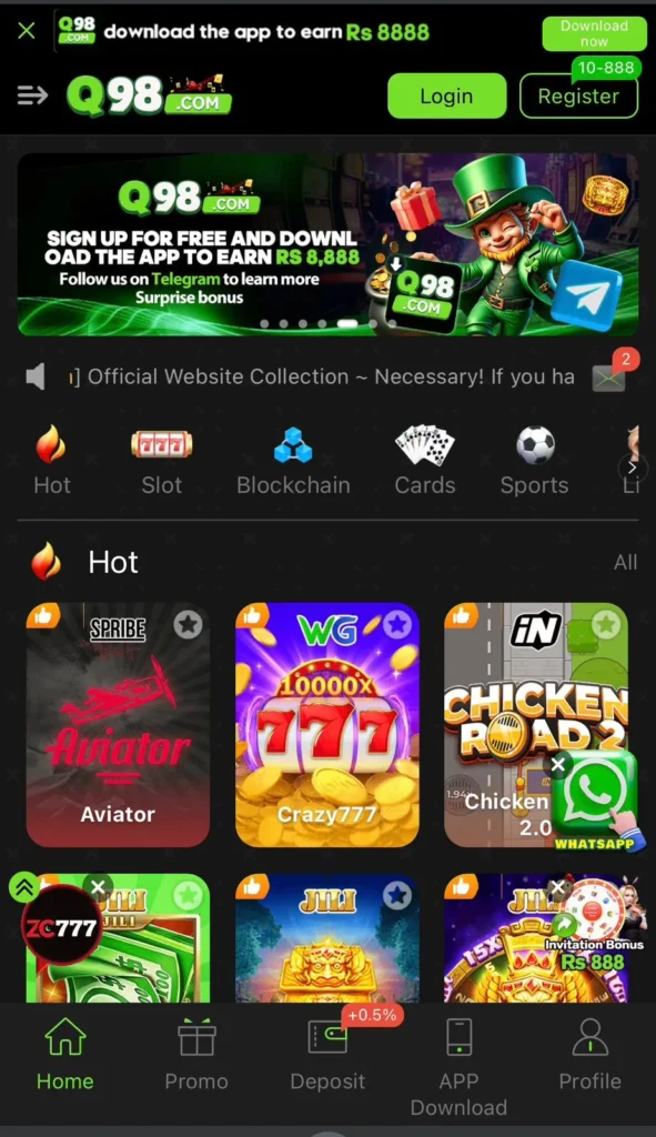 Q98 Game Homepage