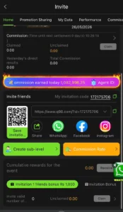 Q98 Game Refferal Link